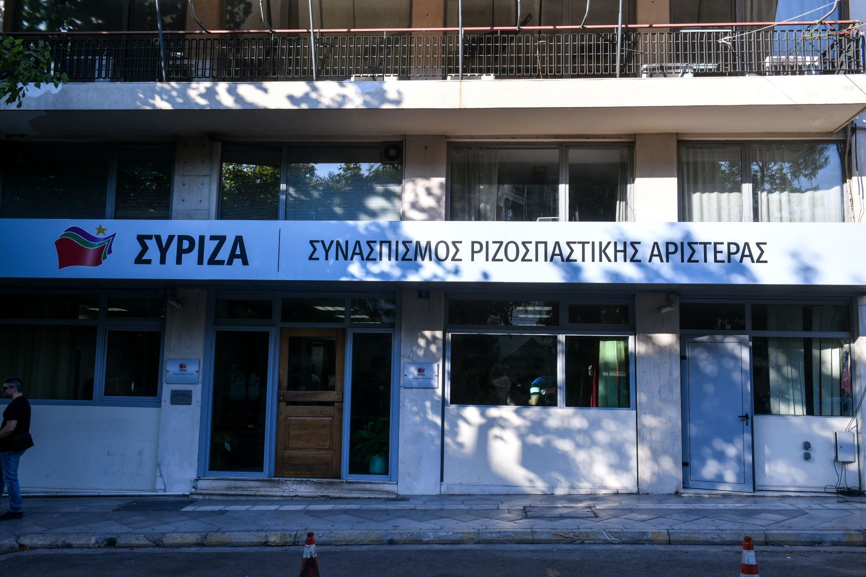 «Όση αθλιότητα κατά του ΣΥΡΙΖΑ και να επιστρατεύσουν, το έλλειμμα εθνικής στρατηγικής δεν κρύβεται»