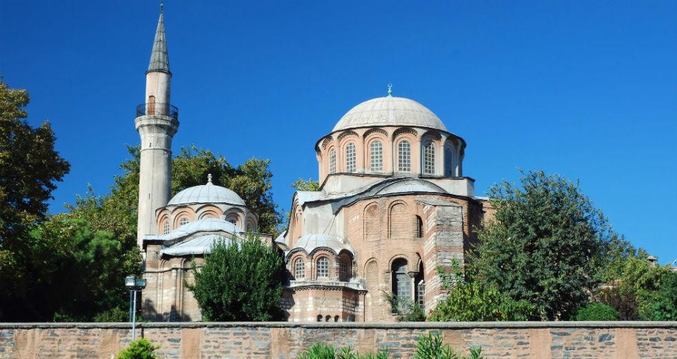 Τζαμί οριστικά και η Μονή της Χώρας στην Κωνσταντινούπολη