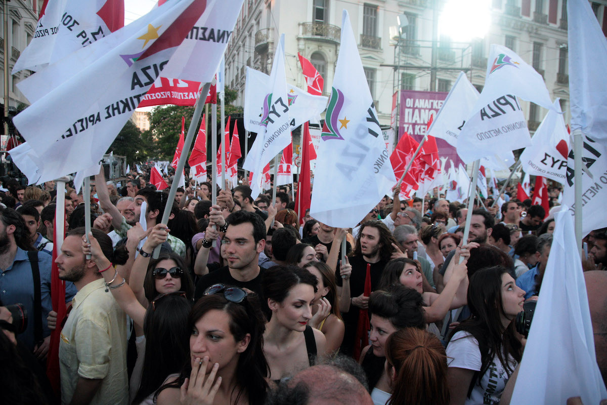 Αναβάλλεται το ετήσιο φεστιβάλ της Νεολαίας ΣΥΡΙΖΑ