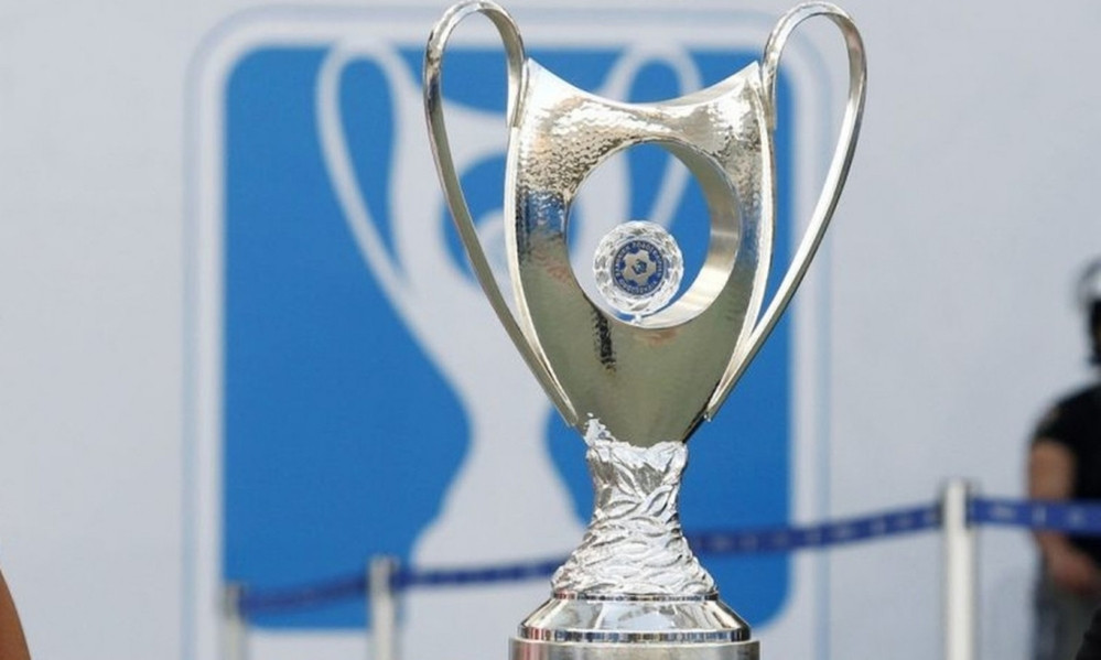 Τελικός κυπέλλου: ΑΕΚ-Ολυμπιακός στις 12 Σεπτεμβρίου στη Ριζούπολη ή στο Πανθεσσαλικό