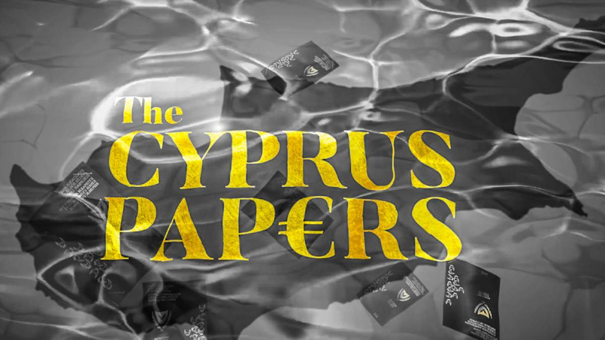 Το κυπριακό διαβατήριο ως «πλυντήριο»