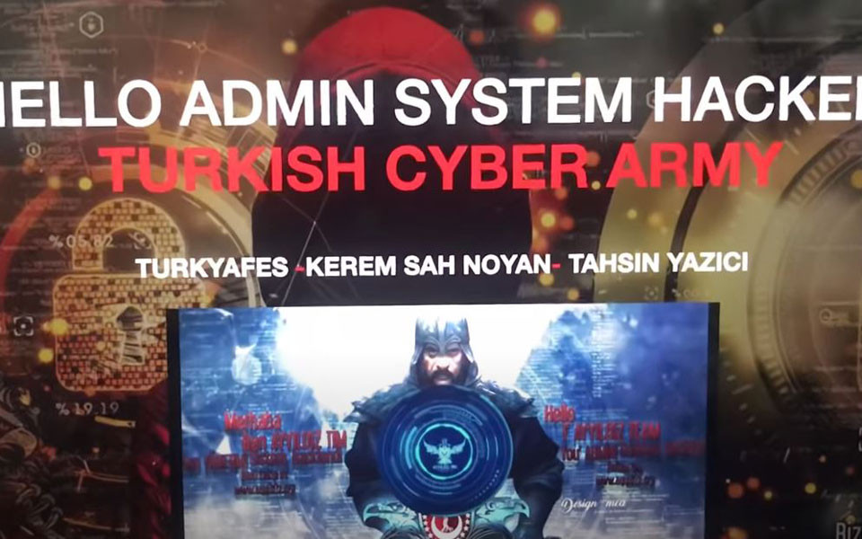 Επίθεση Τούρκων χάκερ στην ιστοσελίδα του υπουργείου Ανάπτυξης