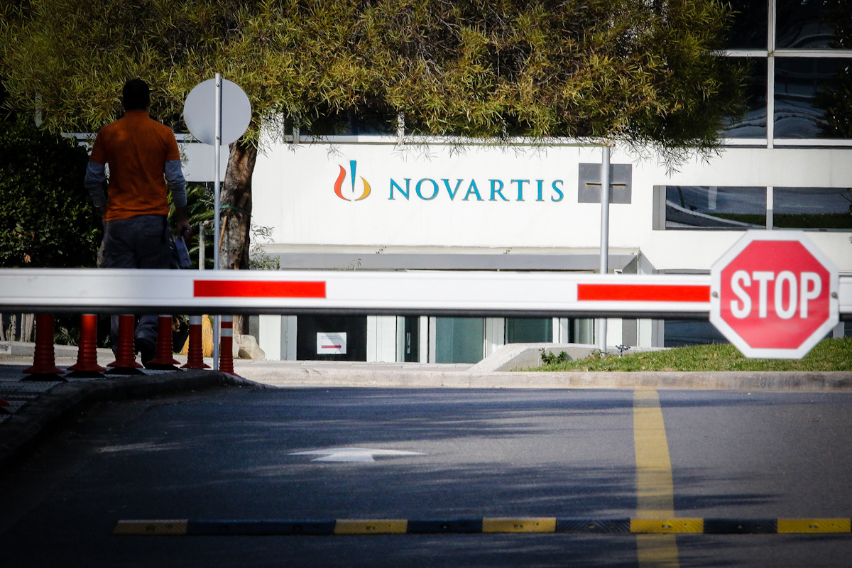 Πρωτοφανείς μεθοδεύσεις για το «θάψιμο» της δικογραφίας Novartis
