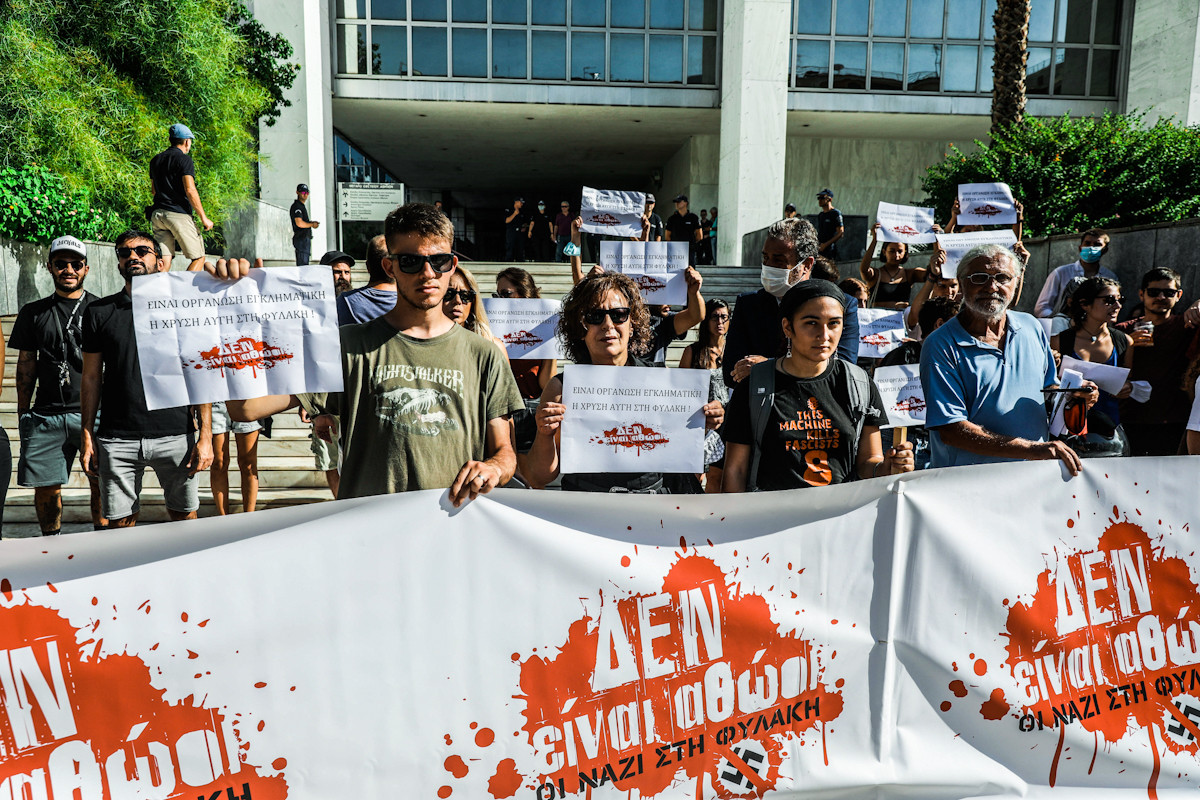 Οι ναζί στη φυλακή: Διαδικτυακό Κίνημα για την καταδίκη της Χρυσής Αυγής