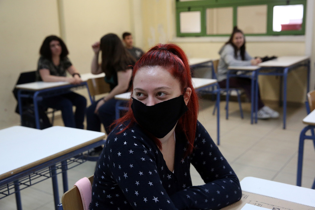 «Εμπλοκή» με τις μάσκες στα σχολεία