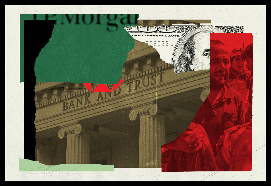 FinCen Files: Πώς τραπεζικοί κολοσσοί «ξέπλυναν» 2 τρισεκατομμύρια δολάρια