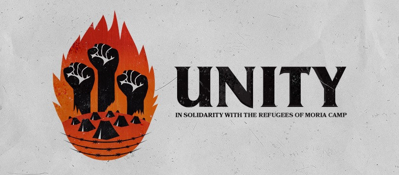 UNITY: 160 καλλιτέχνες ενώνουν τις δυνάμεις τους για τους πρόσφυγες στη Λέσβο