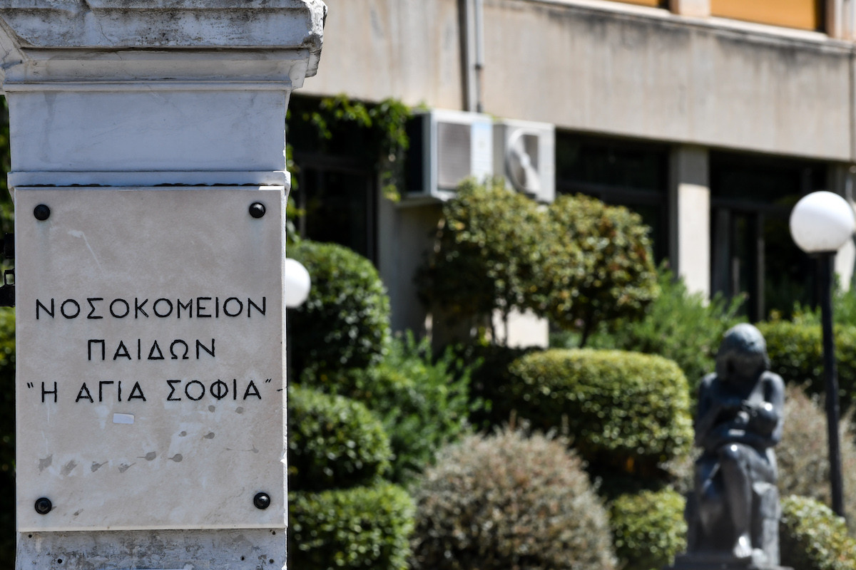 Αρσένης: Ο Κοντοζαμάνης αρνήθηκε να δώσει στη Βουλή τα έγγραφα για το Παιδοκαρδιοχειρουργικό Κέντρο στο «Αγία Σοφία»