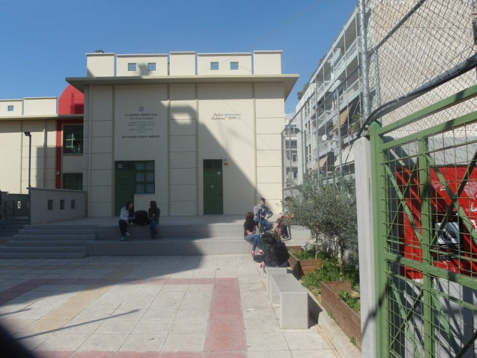 Καταγγελία για προσαγωγές μαθητών έξω από το σχολείο στο κέντρο της Αθήνας