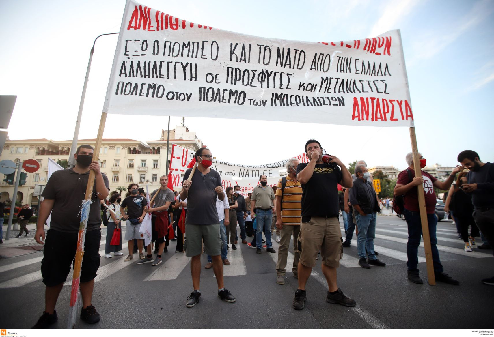 Πορείες διαμαρτυρίας ενάντια στην επίσκεψη Πομπέο