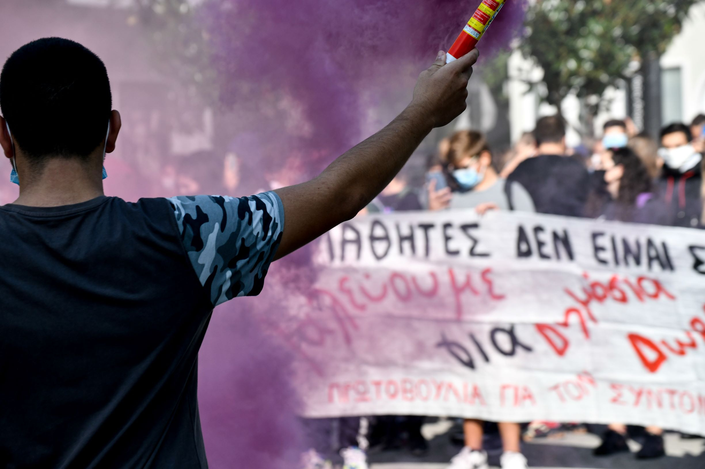 Νέα μαθητικά συλλαλητήρια: «Μετά τη συκοφάντιση,η καταστολή και η τρομοκρατία… Δεν μασάμε!»