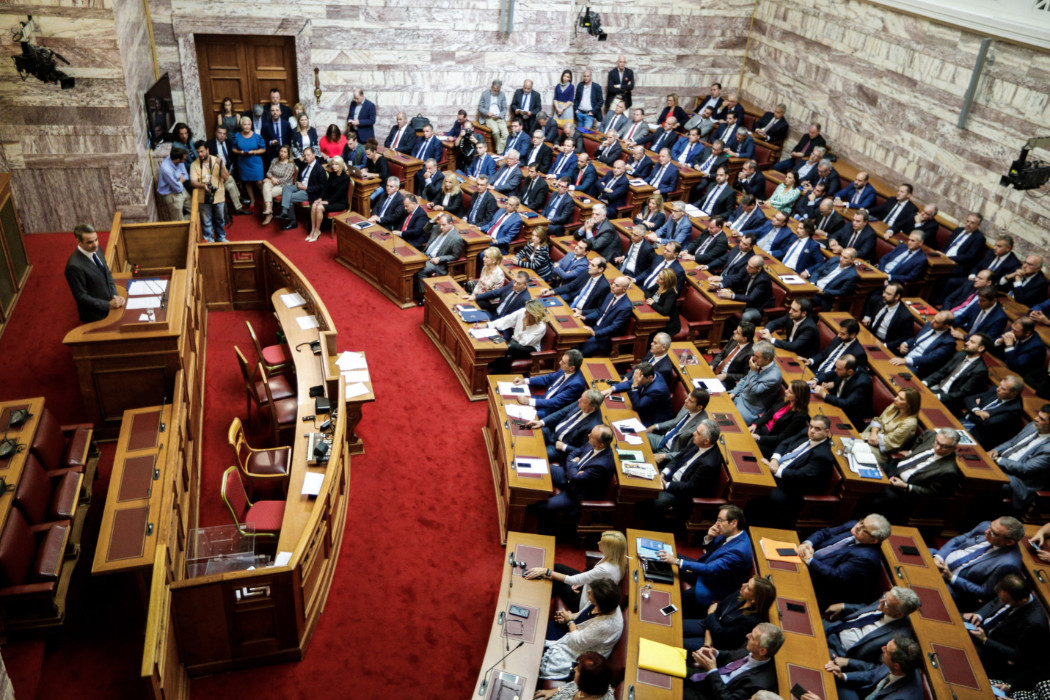 Σαράντα βουλευτές της ΝΔ λένε «όχι» σε Μητσοτάκη για τις συμφωνίες με Βόρεια Μακεδονία;