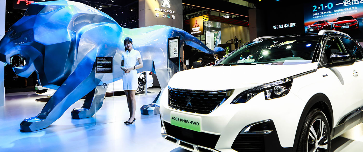Στο Πεκίνο γιορτάζει τα 210 χρόνια της η Peugeot