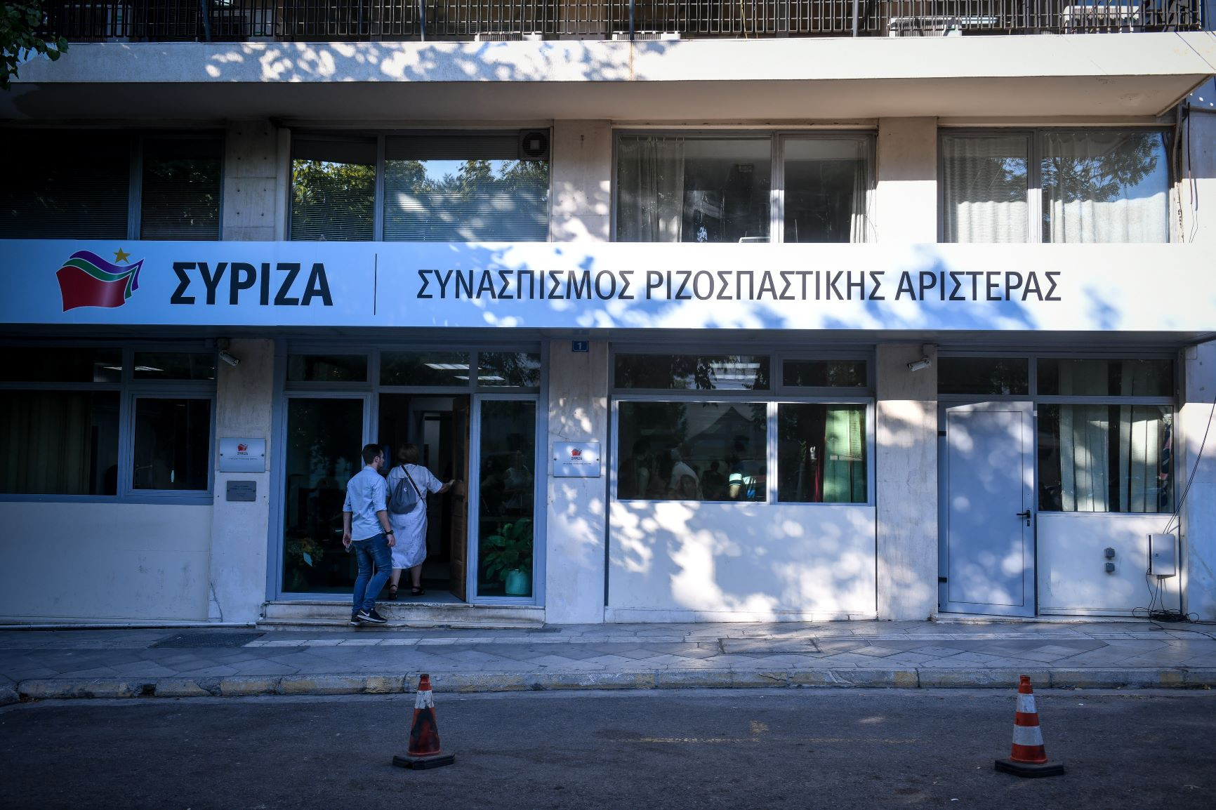 ΣΥΡΙΖΑ: Σοκαριστικές οι αποκαλύψεις του υπουργού Δικαιοσύνης του Σαμαρά για «stop» στο «τύλιγμα της Χρυσής Αυγής»
