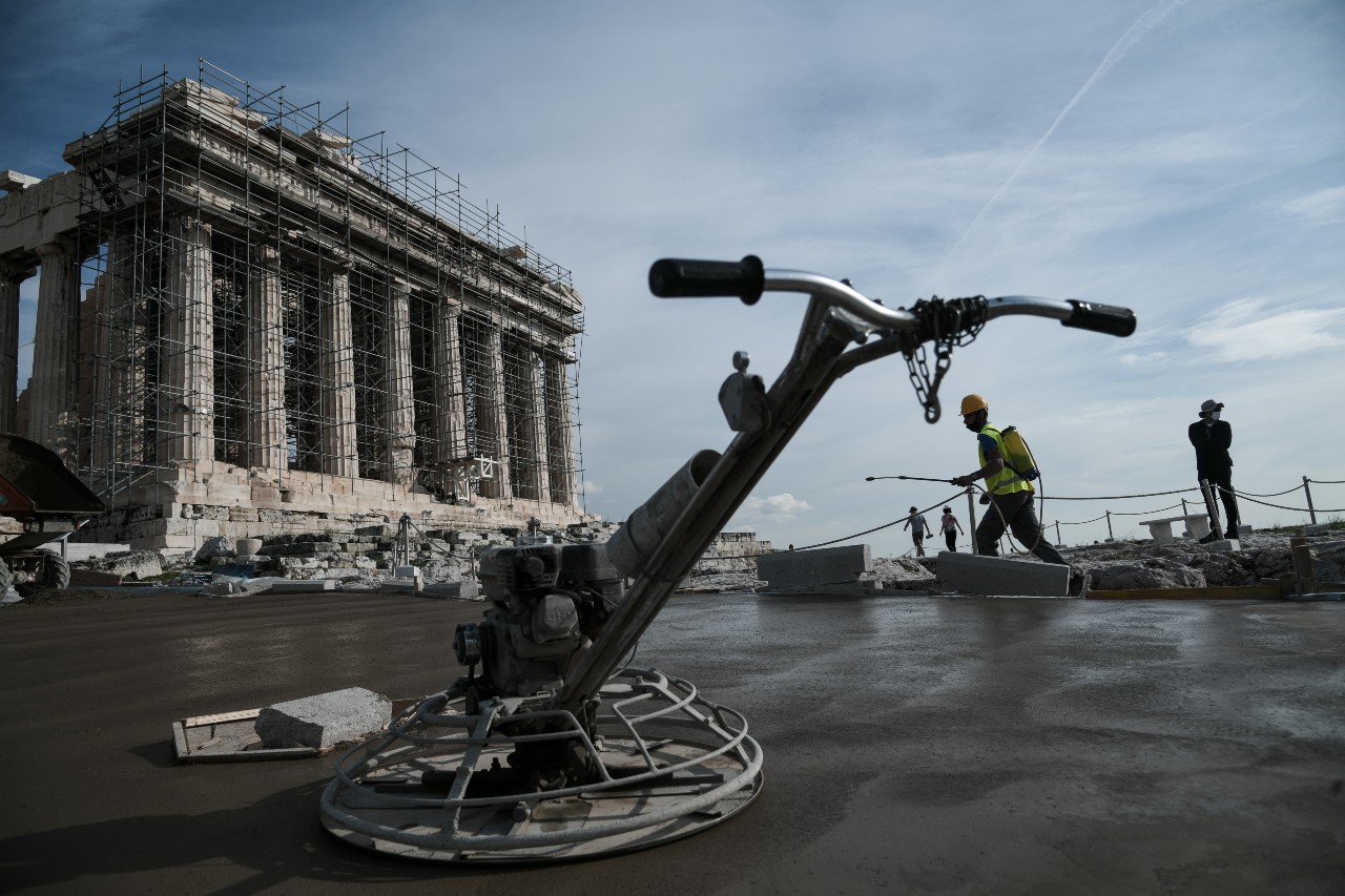 Τσιμέντο να γίνει…