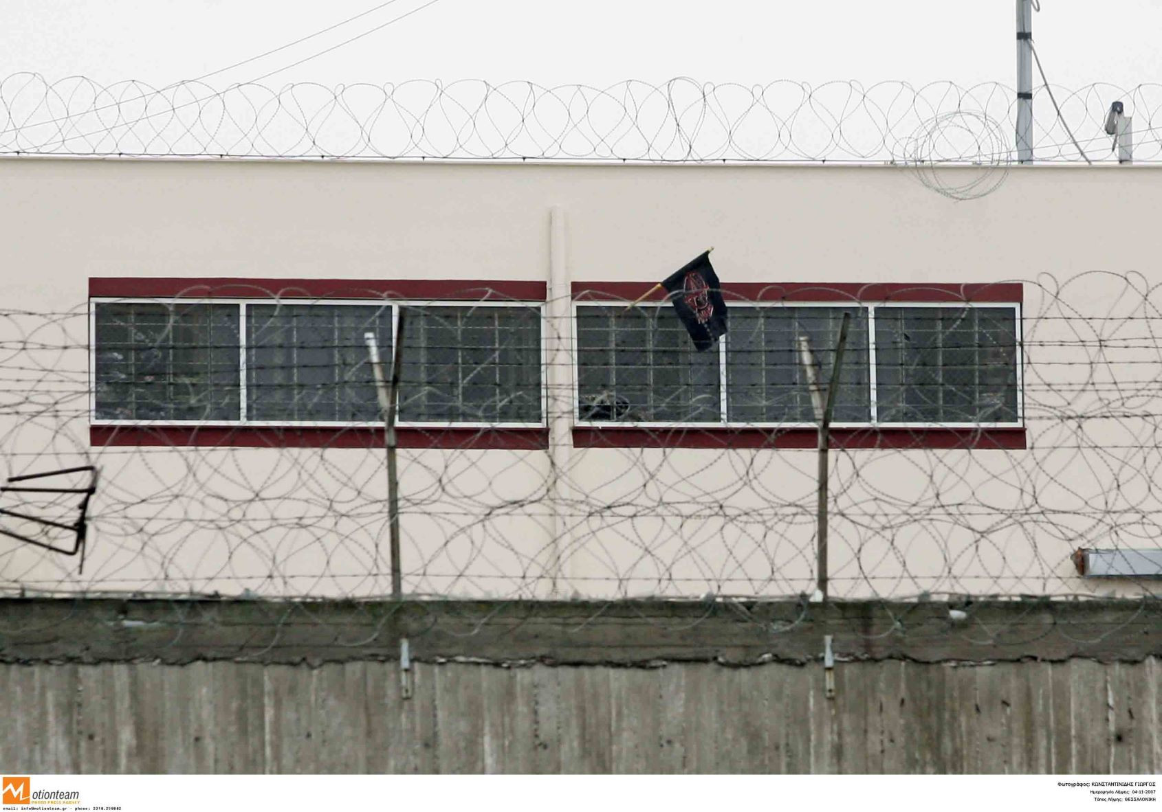 Κορονοϊός: 62 θετικά κρούσματα στις φυλακές Διαβατών