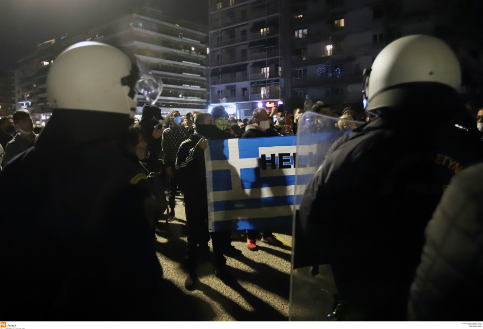 Καταγγελία για επιθέσεις κατά φωτορεπόρτερ και κάμεραμαν από αρνητές του lockdown στη Θεσσαλονίκη