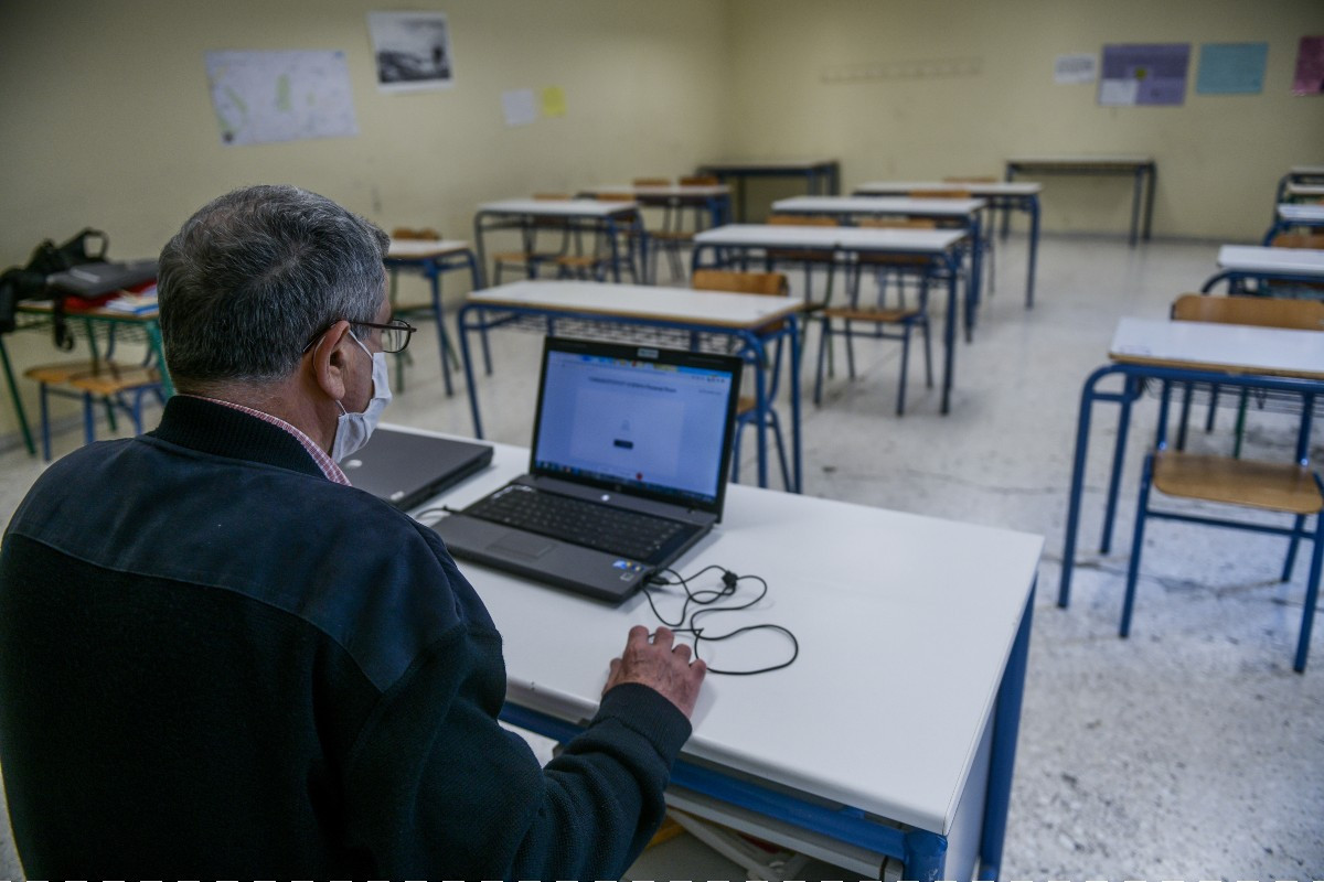 Νίσυρος: Αποχή καθηγητών, καταγγέλλουν παραβιάσεις ατομικών δεδομένων