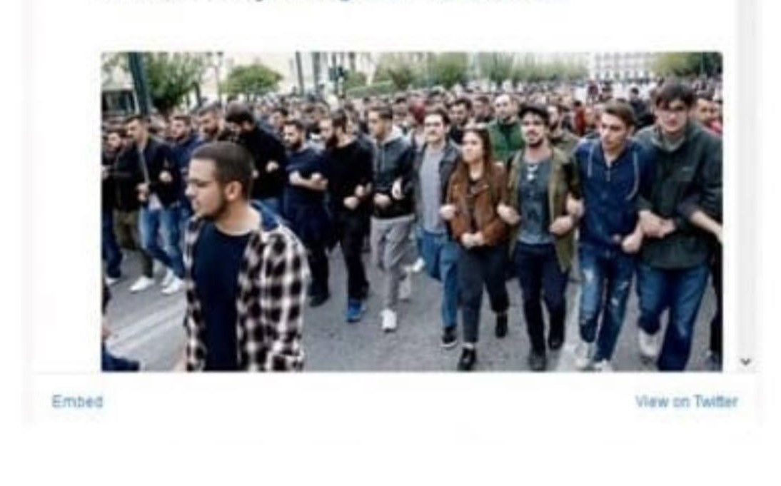 Με φωτογραφία προηγούμενων χρόνων  μετέδωσε το Αθηναϊκό Πρακτορείο τη διαδήλωση του ΚΚΕ