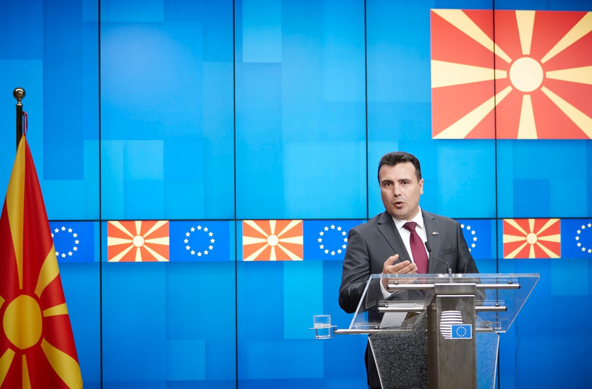 Ε.Ε. : Βέτο Βουλγαρίας στην ένταξη της Βόρειας Μακεδονίας