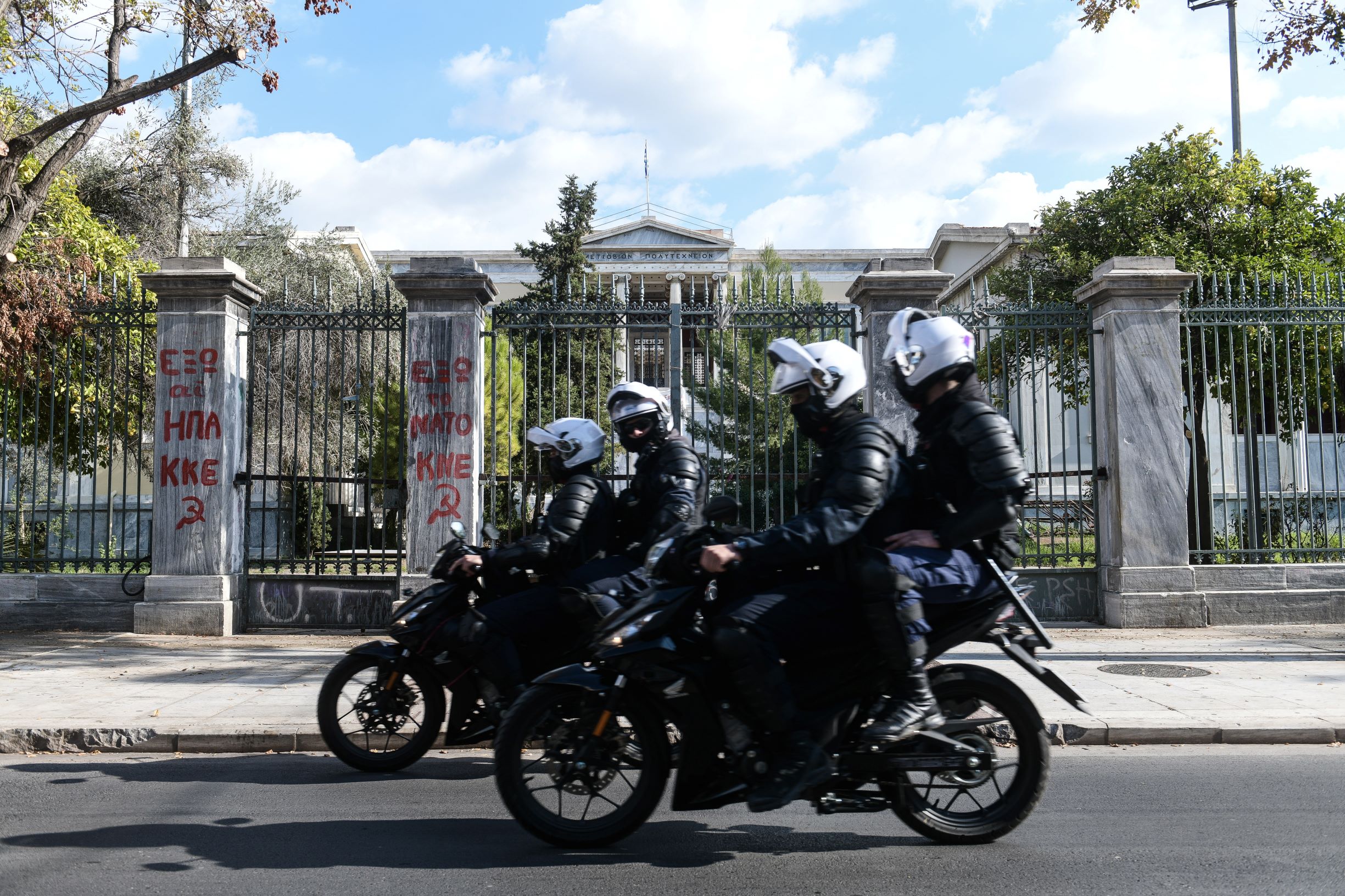 Το Πολυτεχνείο, 47 χρόνια μετά