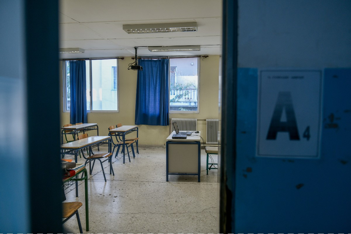 Καταγγελία διευθύντριας δημοτικού σχολείου: «Έχουμε δύο laptop για 200 μαθητές και 25 εκπαιδευτικούς»