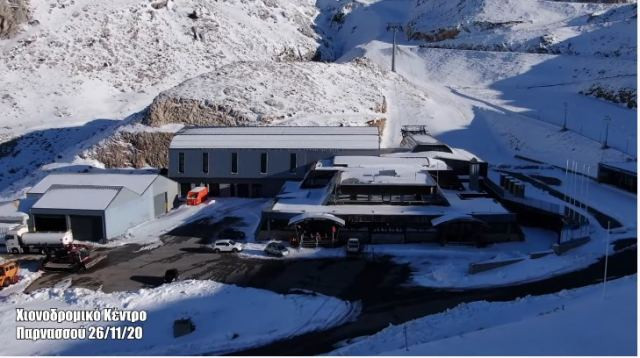 Χιονοδρομικό Κέντρο Παρνασσού: Ο πρώτος χιονιάς χωρίς επισκέπτες [BINTEO]