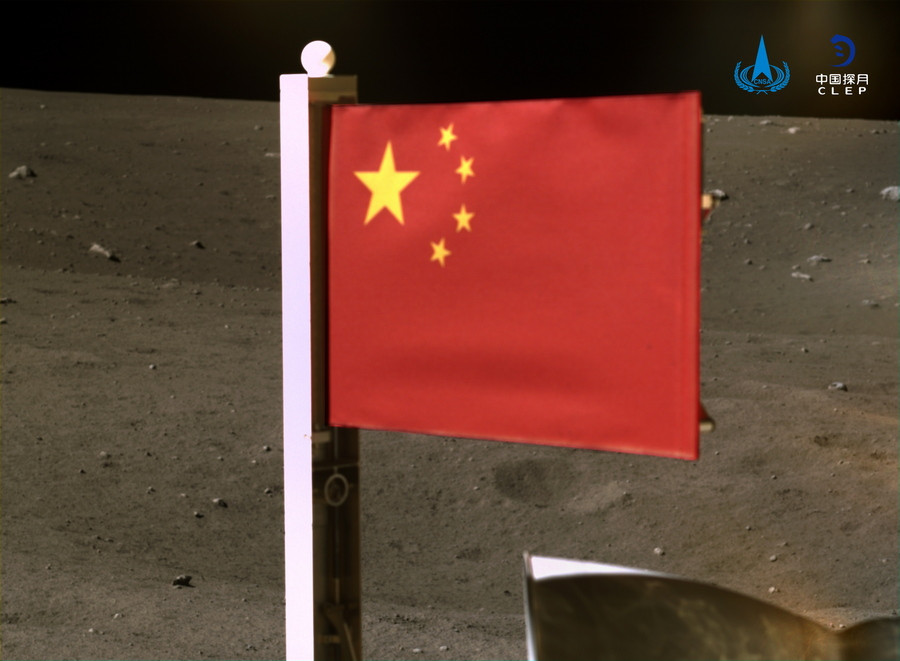 Και δεύτερη σημαία στη Σελήνη: Της Κίνας