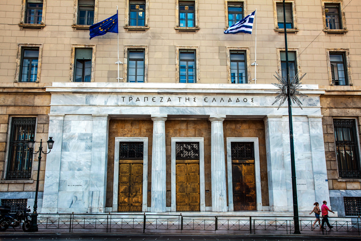 Ευφραίνεται… πολύ η Τράπεζα της Ελλάδας με τα οικονομικά της χούντας;