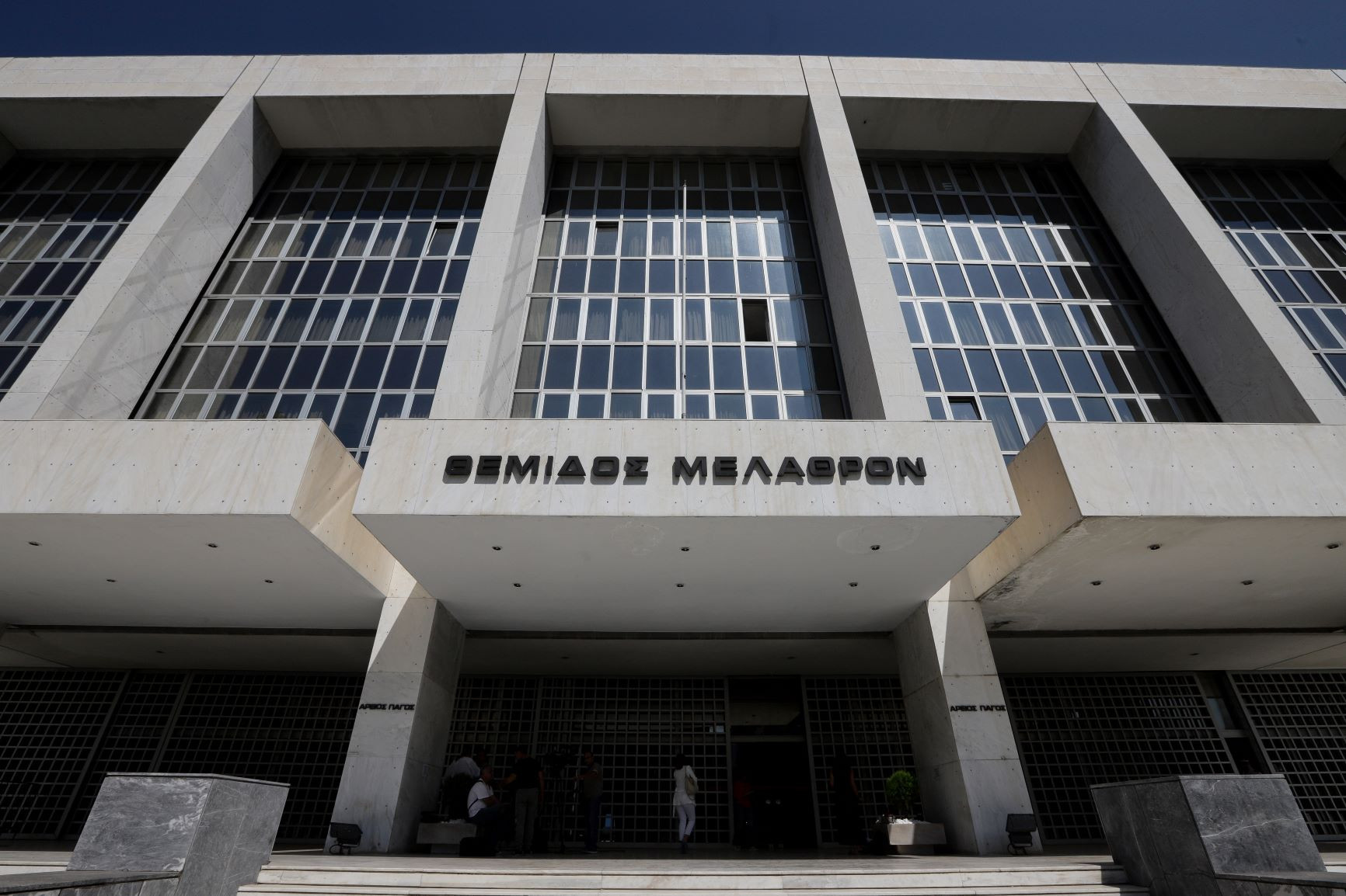 Υπόθεση Μπαλάσκα και νεοναζί: Πώς το Ευρωπαϊκό Δικαστήριο εξέθεσε την Ελληνική Δικαιοσύνη