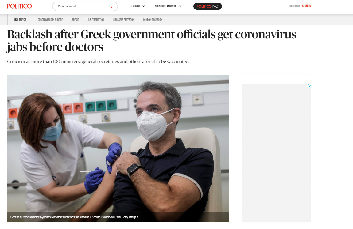 Θέμα στον διεθνή Τύπο οι εμβολιασμοί των Ελλήνων κυβερνώντων πριν από τους γιατρούς