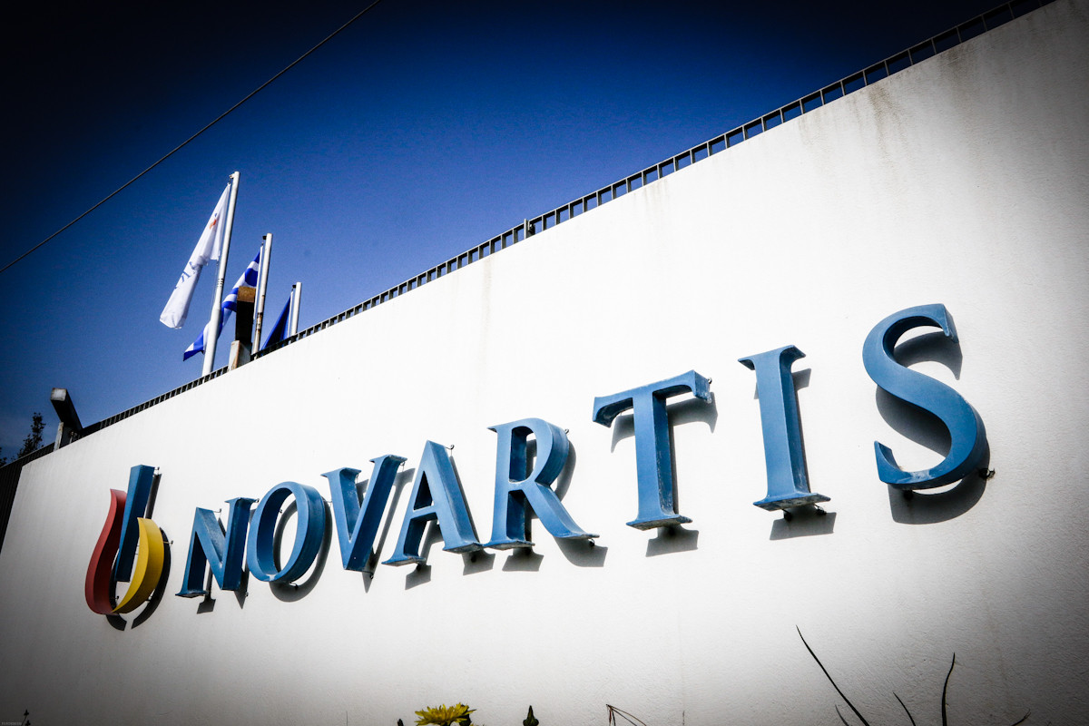 Η κυβέρνηση θα ζητήσει αποζημίωση από τη Novartis… Για τη σκευωρία;
