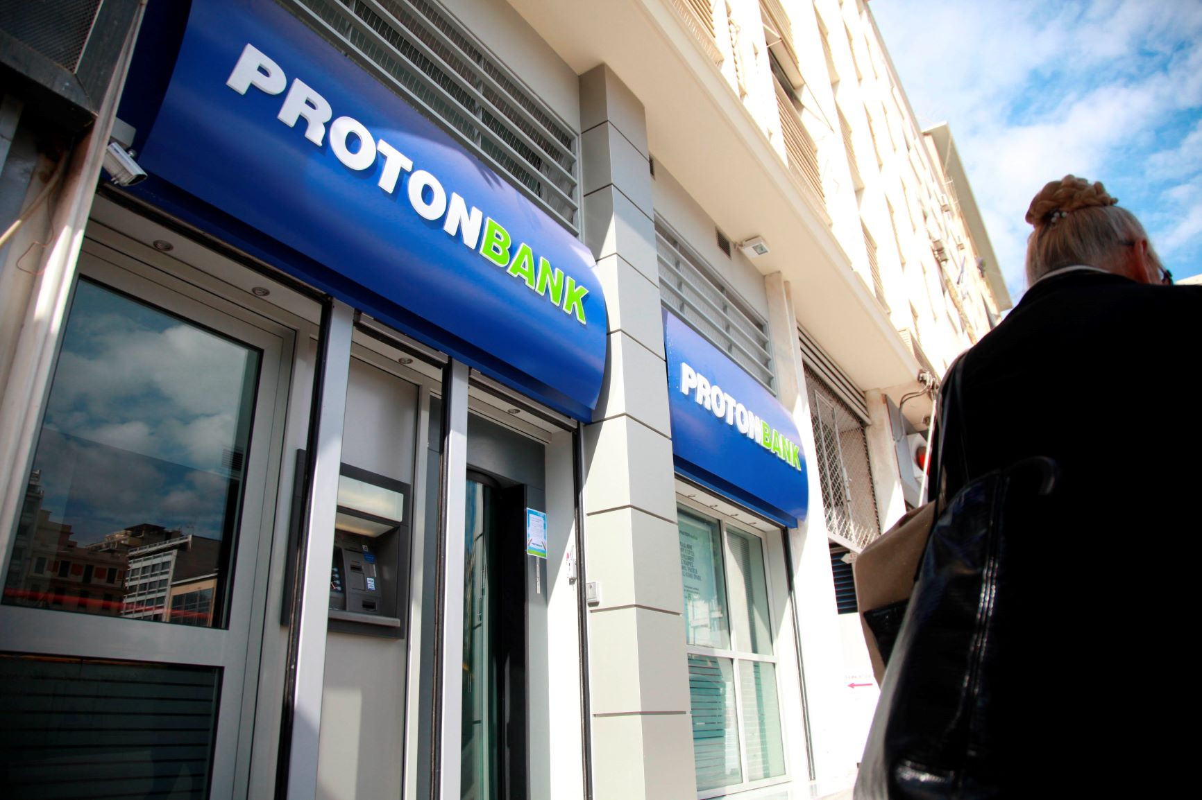 Υπόθεση Proton Bank: Ένοχος ο Λαυρέντης Λαυρεντιάδης