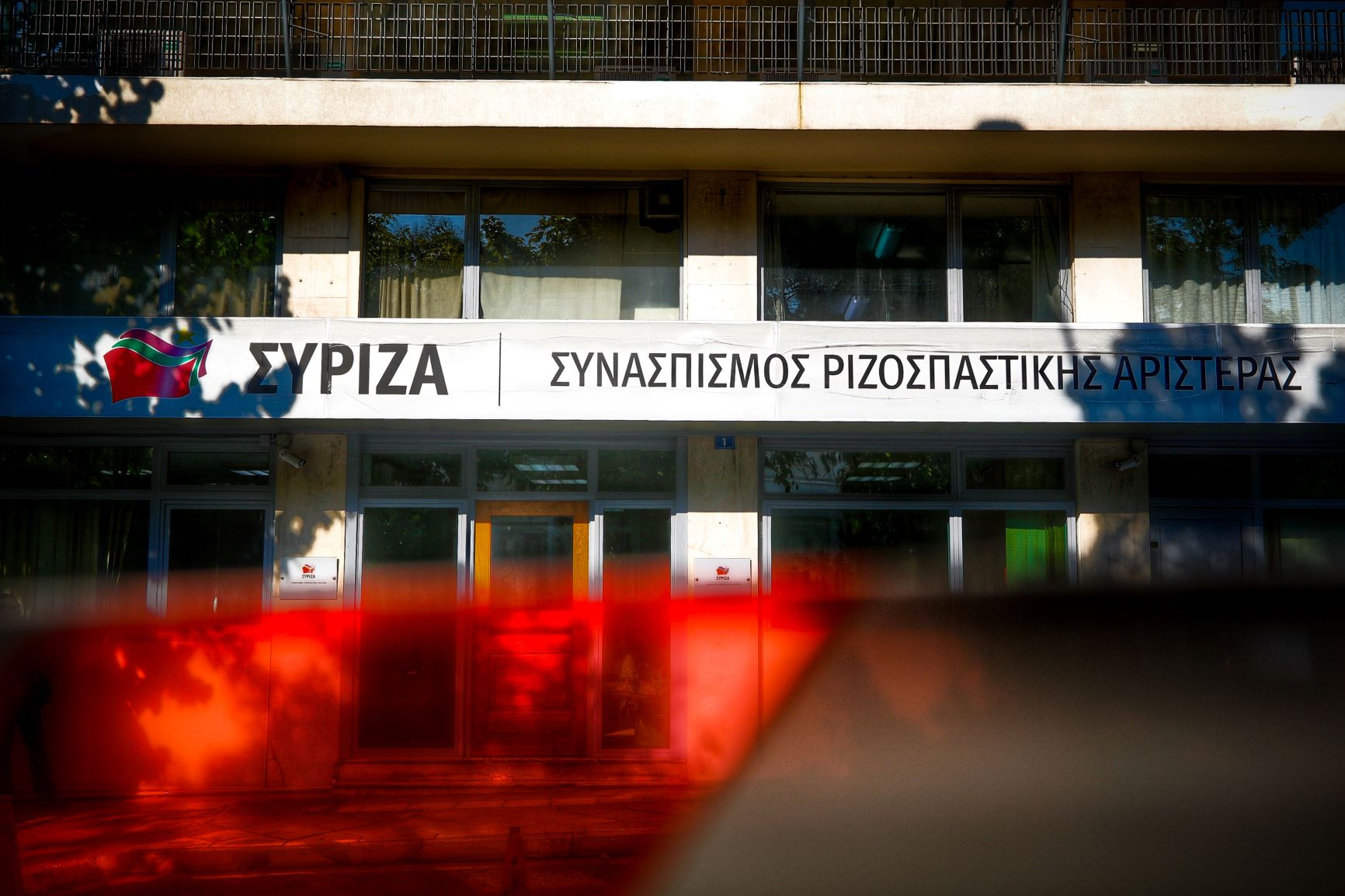 Παρέμβαση μελών του Πολιτικού Συμβουλίου του ΣΥΡΙΖΑ – Π.Σ. υπέρ της προοδευτικής διακυβέρνησης