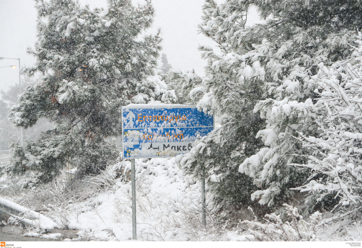 Κρύο, χιόνια και βροχές, πάνω από την Κεντρική Ελλάδα ο «Λέανδρος»