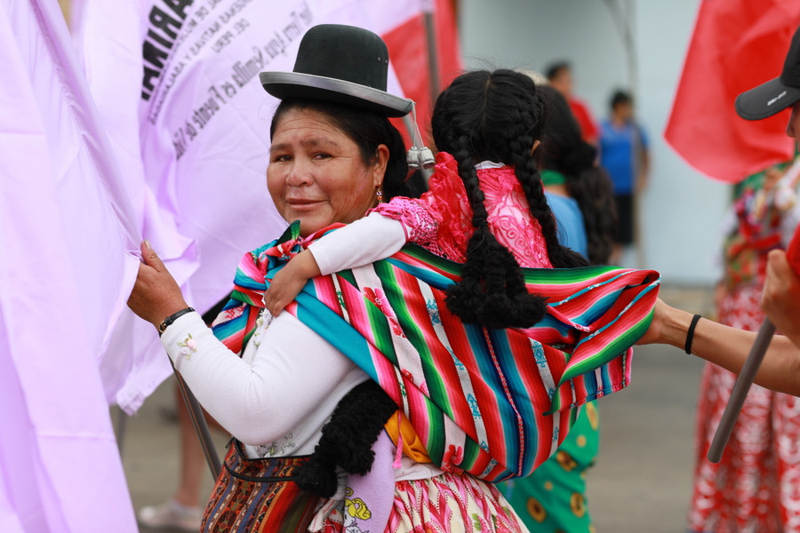 Περού: Περισσότερες από 5.500 γυναίκες εξαφανίστηκαν το 2020