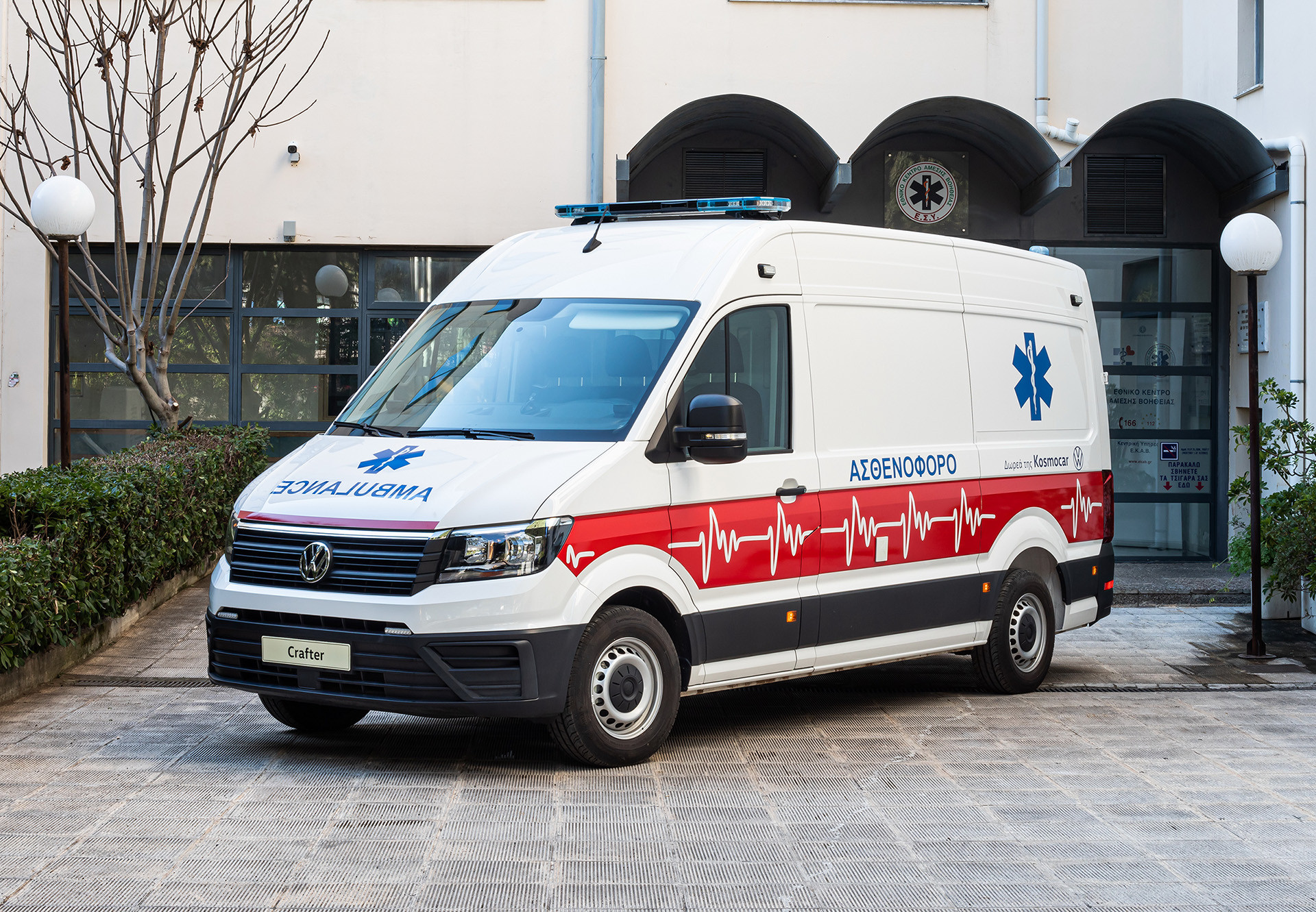 Δωρεά ενός ασθενοφόρου Volkswagen Crafter στο ΕΚΑΒ