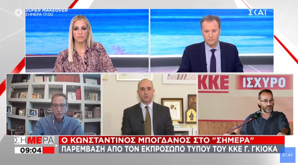 Κόντρα Γκιόγκα – Μπογδάνου on air: «Τον χαφιεδισμό τον έχει κερδίσει επάξια ο κ. Μπογδάνος» [Βίντεο]