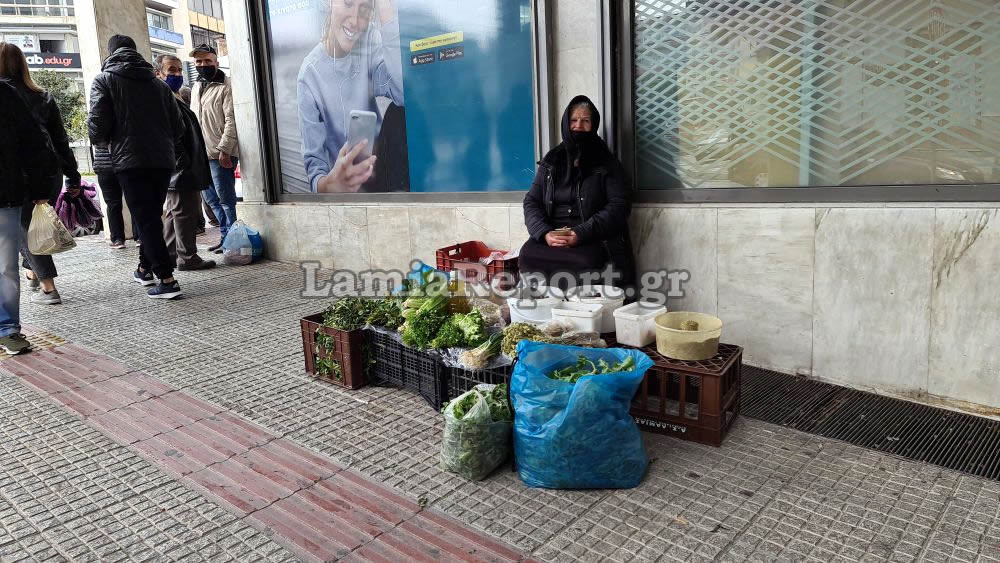 Λαμία: Πρόστιμο 300 ευρώ σε γιαγιά για «άσκοπη μετακίνηση» – Πωλούσε λαχανικά από τον κήπο της