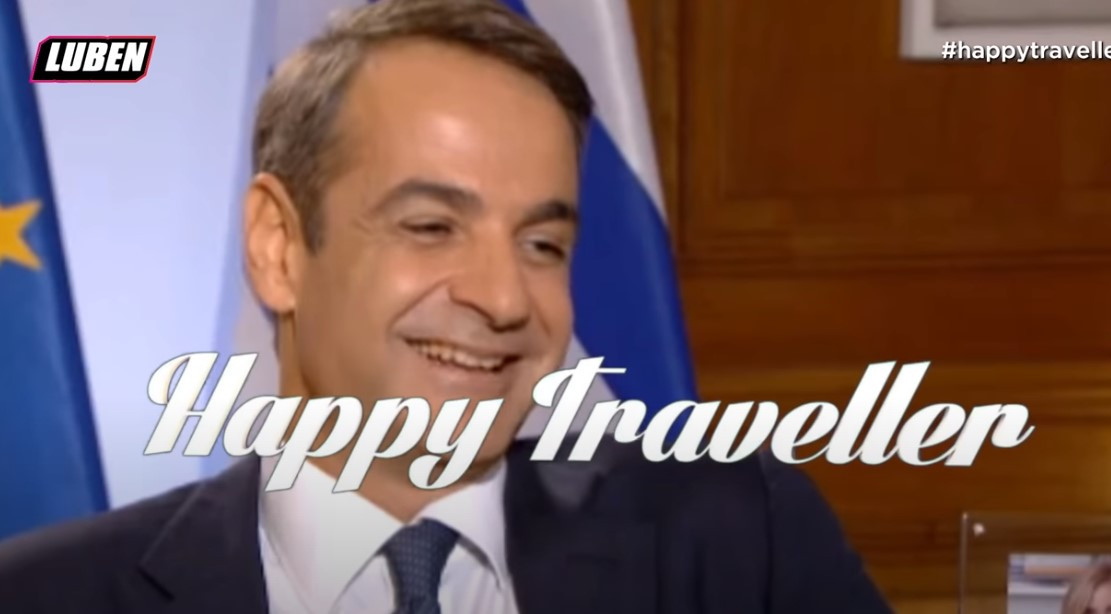 O «Happy Traveller» Ευτύχης Μπλέτσας για Κ. Μητσοτάκη: «Θα μου φάει τη δουλειά» [Βίντεο]