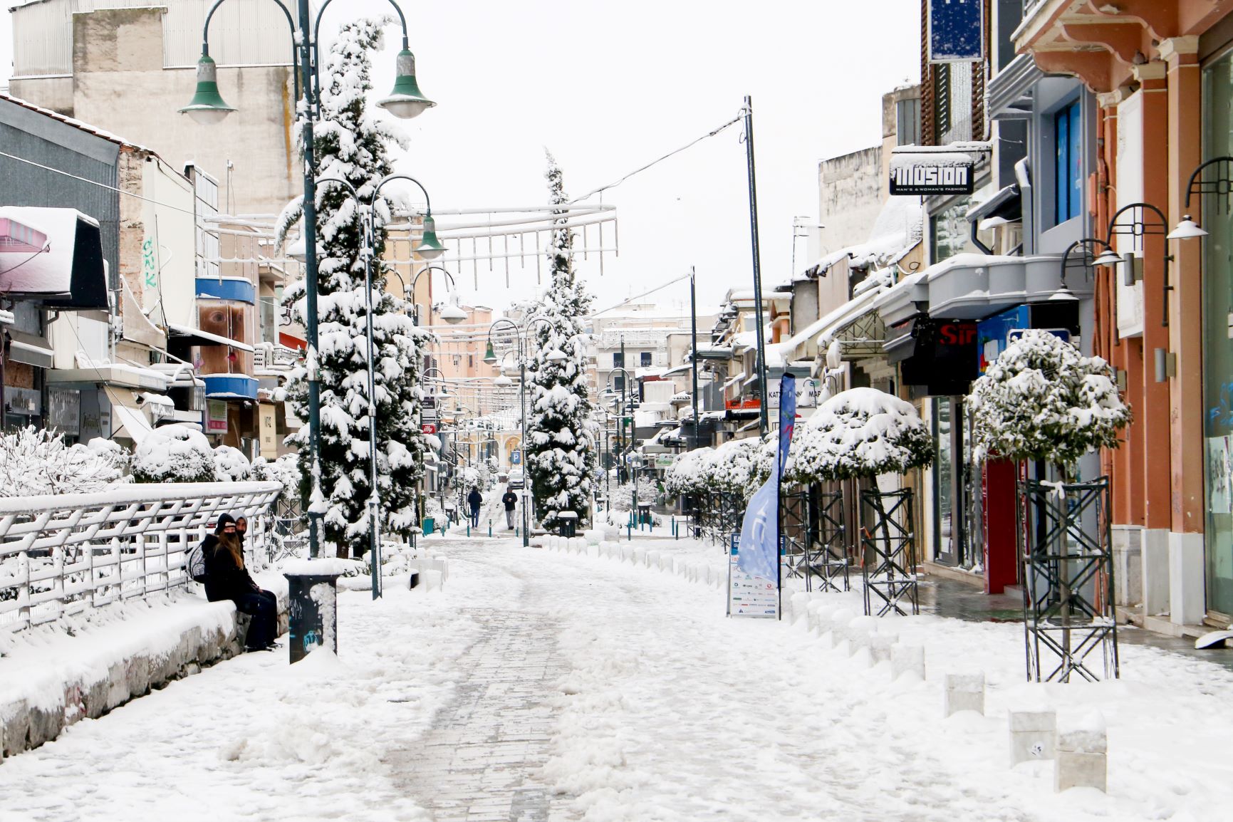 Κλειστά τα σχολεία όλων των βαθμίδων στη Βόρεια Ελλάδα, λόγω παγετού