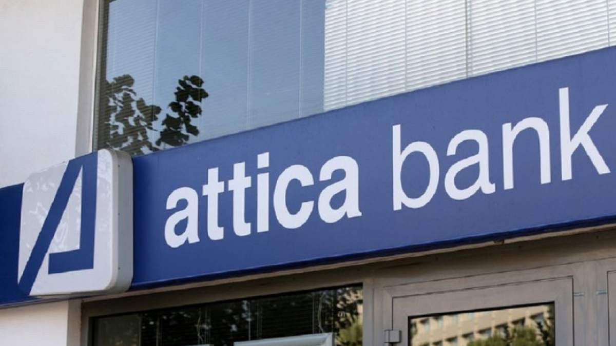 Attica Bank: Νέο προϊόν χρηματοδότησης ATTICA BUSINESS POS
