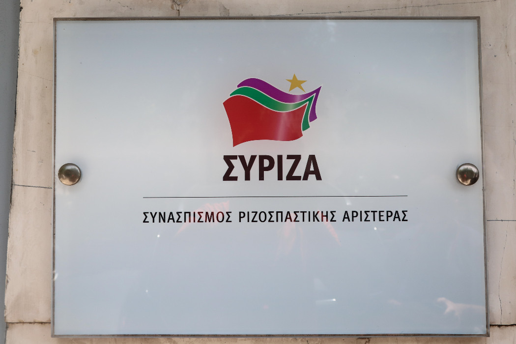 ΣΥΡΙΖΑ: Η ευθύνη συγκάλυψης της υπόθεσης Λιγνάδη βαραίνει τον ίδιο τον κ. Μητσοτάκη
