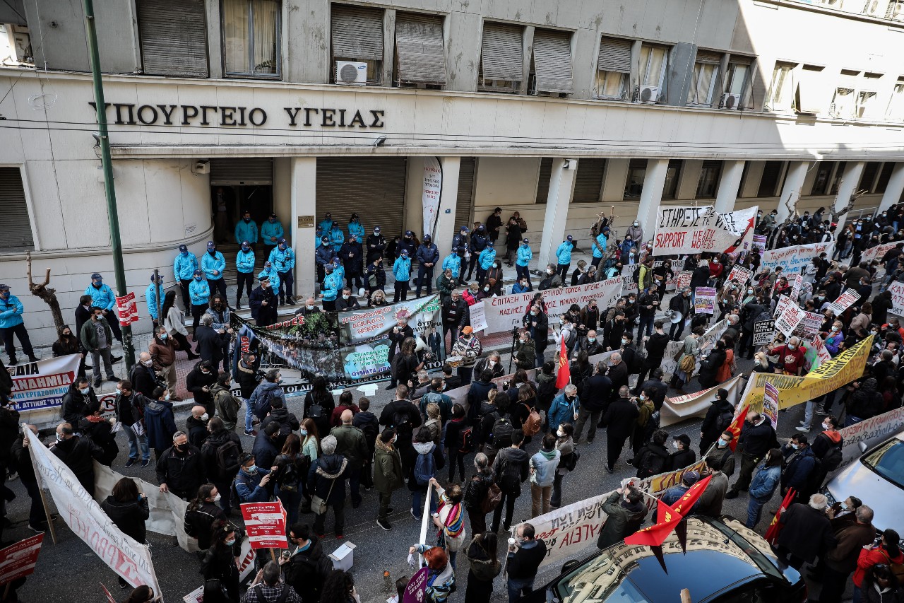 Πανελλαδική κινητοποίηση των υγειονομικών για ενίσχυση του ΕΣΥ