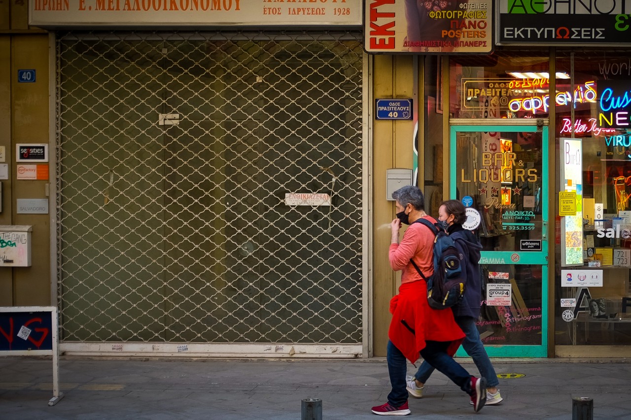 Ο διαρκής θάνατος του εμποράκου: Τι δείχνουν τα στοιχεία για το λιανεμπόριο εν μέσω πανδημίας