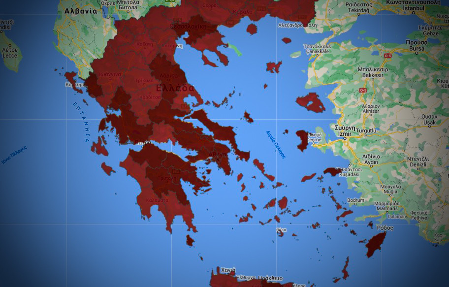 Lockdown: Αυτές είναι οι περιοχές στο «βαθύ κόκκινο» και όλη η Ελλάδα στο «κόκκινο»
