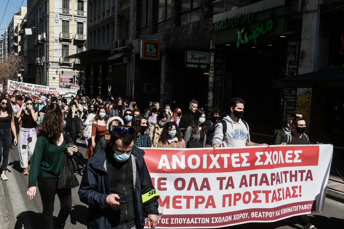 Πορεία καλλιτεχνών στο κέντρο της Αθήνας