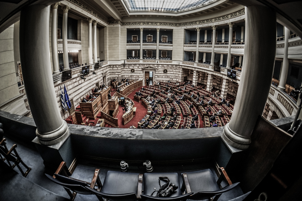 Πρόταση για σύσταση προανακριτικής επιτροπής για την υπόθεση Καλογρίτσα κατέθεσε η ΝΔ