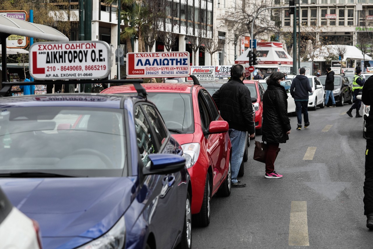 Αυτοκινητοπομπή διαμαρτυρίας των ιδιοκτητών σχολών οδηγών [Βίντεο]