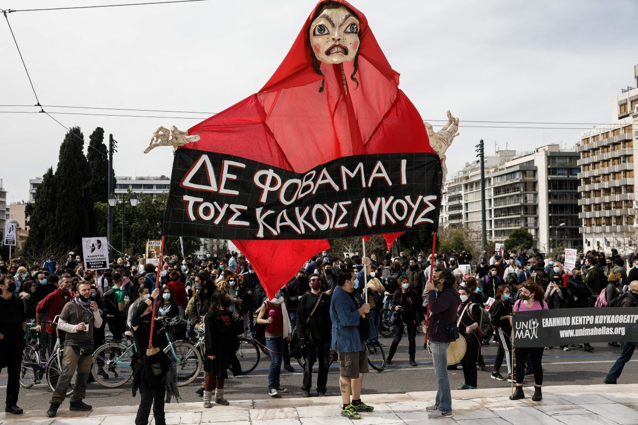 Μεγάλο συλλαλητήριο για τον ένα χρόνο «λουκέτο» στον Πολιτισμό